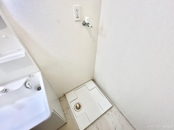 洗濯機置場
