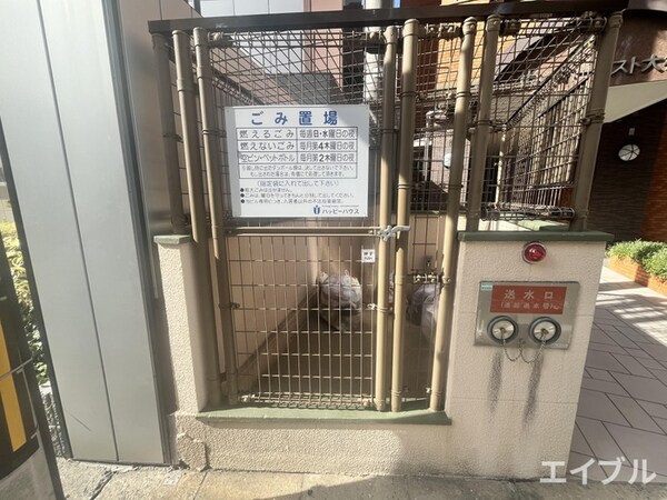 建物設備