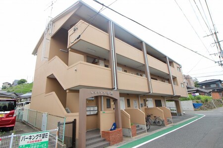 レジデンス菅原外観写真