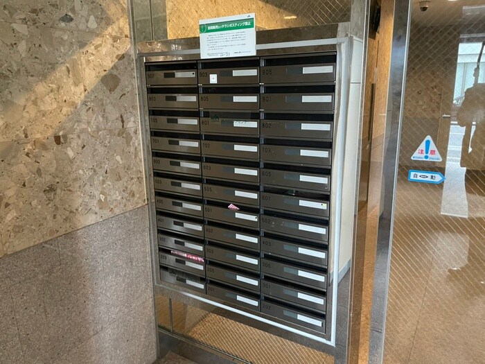 物件外観写真5　(建物設備)