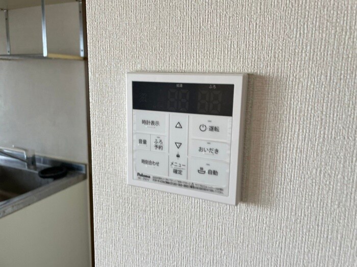 物件内観写真21　(内観写真)