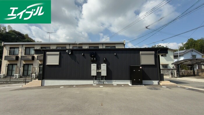 物件外観写真4　(その他)