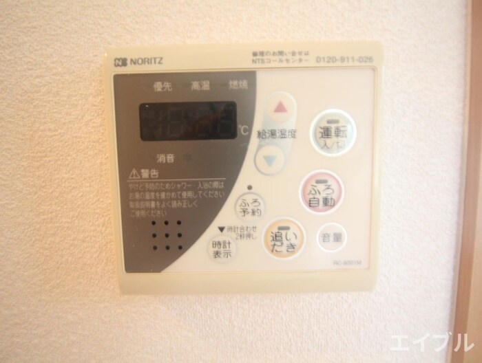 物件内観写真17　(内観写真)