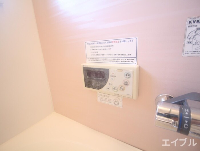 物件内観写真18　(内観写真)