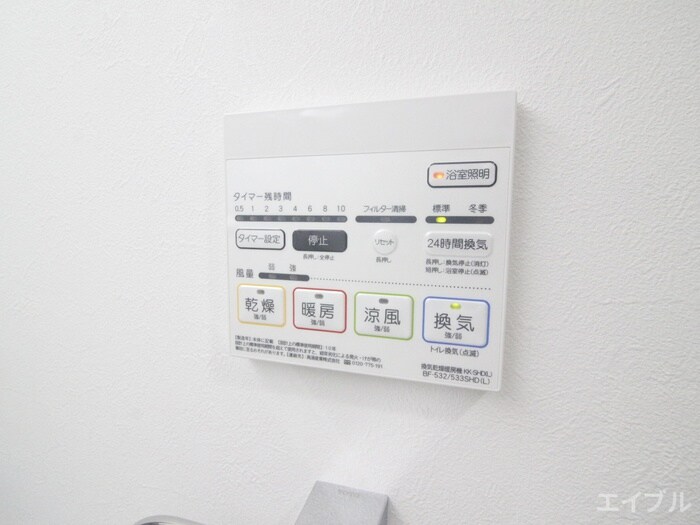 物件内観写真18　(内観写真)