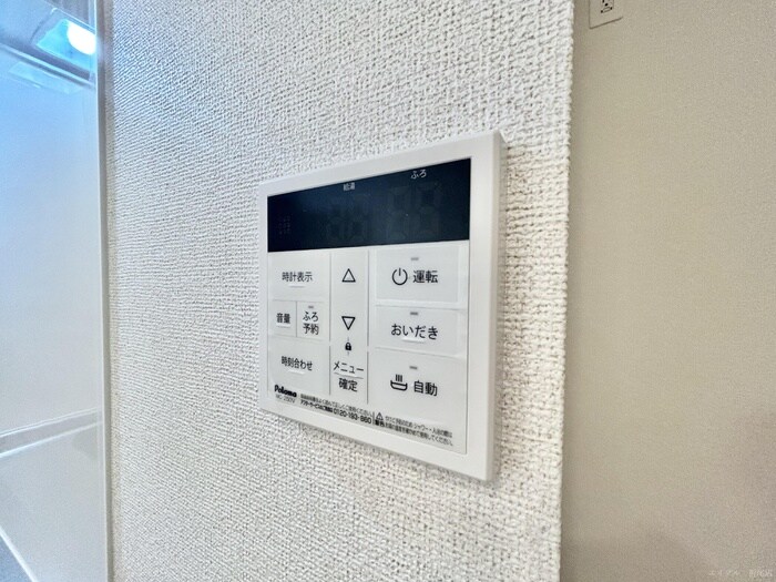 物件内観写真13　(内観写真)