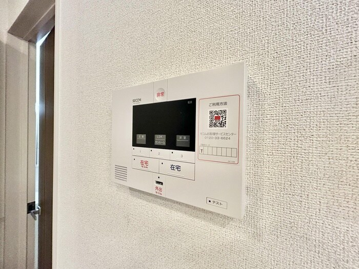 物件内観写真15　(内観写真)