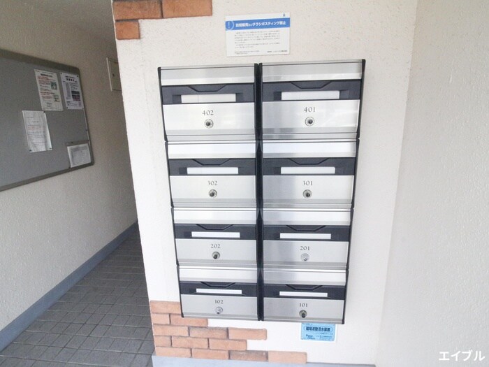 物件外観写真6　(建物設備)