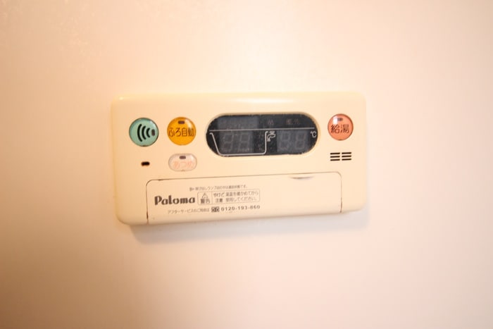 物件内観写真9　(内観写真)