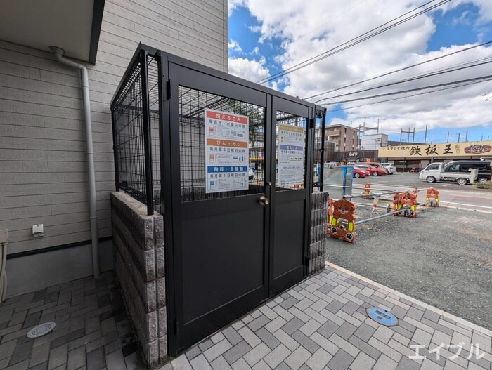 物件外観写真5　(建物設備)