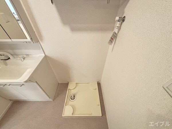 洗濯機置場