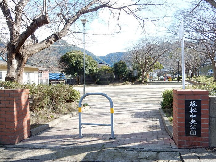 物件外観写真5　(周辺環境)