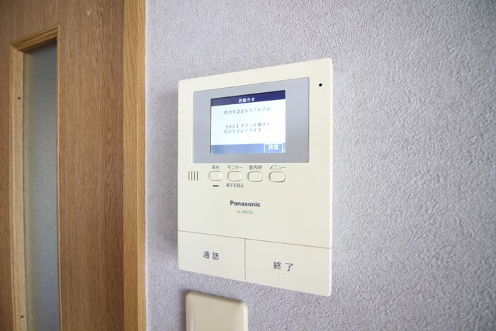 物件内観写真17　(内観写真)