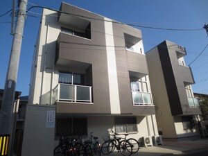 MAISONETIC Orange Peel外観写真