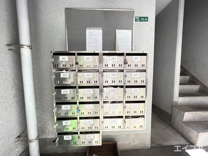 物件外観写真4　(建物設備)