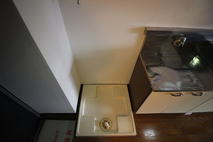 物件内観写真10　(洗濯機置場)