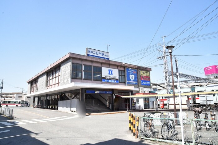 物件内観写真21　(周辺環境)