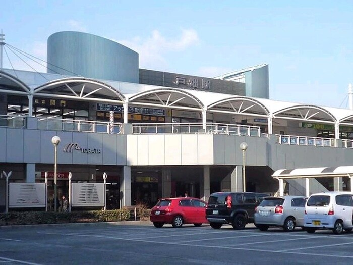 物件外観写真3　(周辺環境)