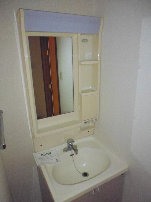 物件内観写真12　(洗面)