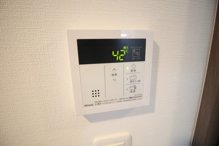 物件内観写真20　(内観写真)