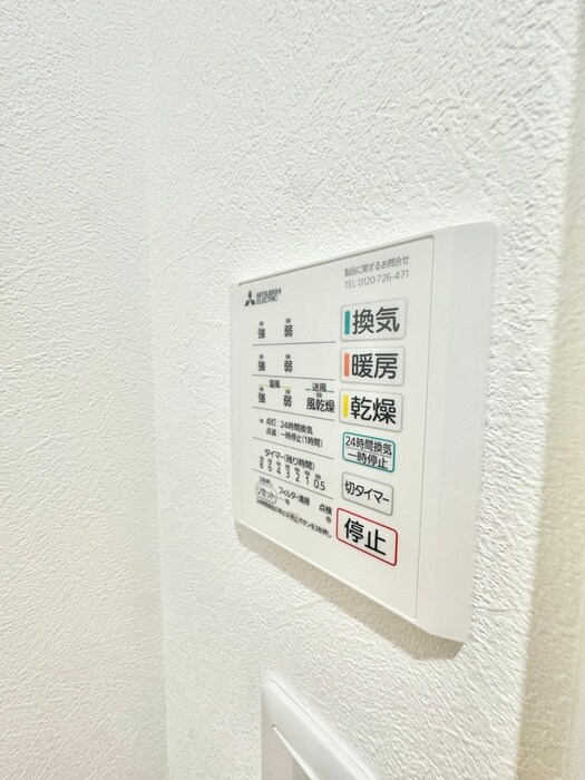 物件内観写真16　(内観写真)