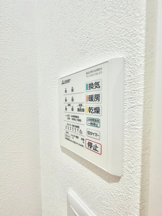 物件内観写真19　(内観写真)