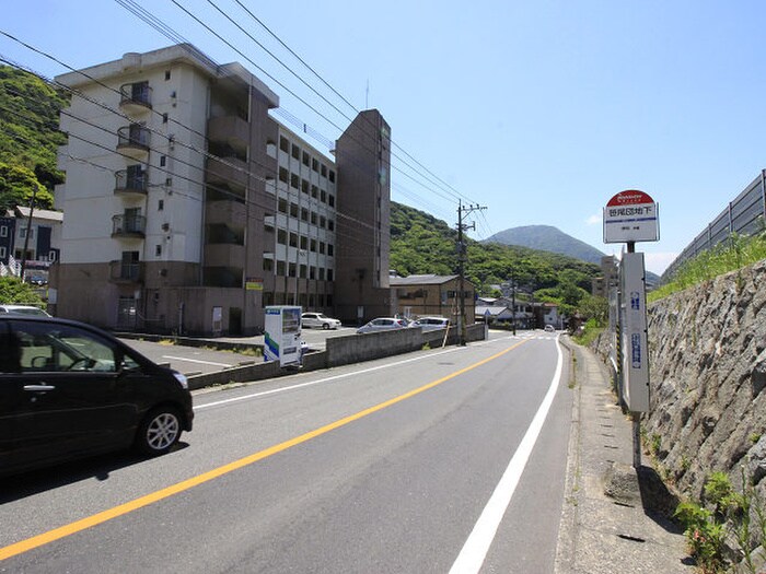 物件外観写真6　(周辺環境)