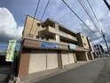 オンフィールド名島