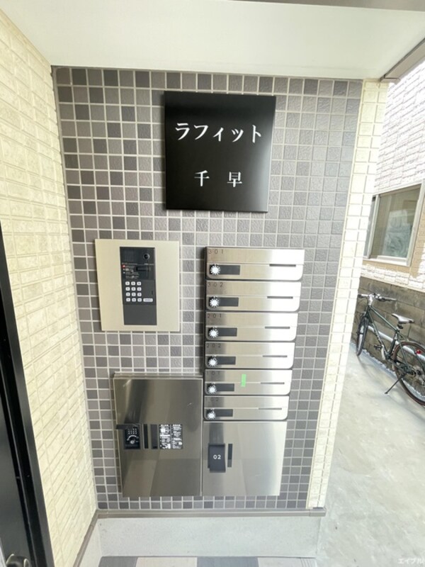 エントランス部分