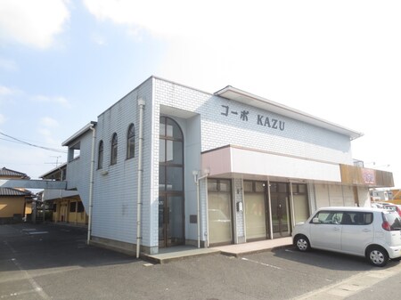 コ－ポカズ外観写真