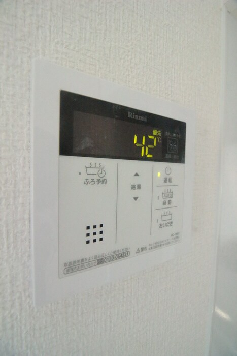 物件内観写真16　(内観写真)