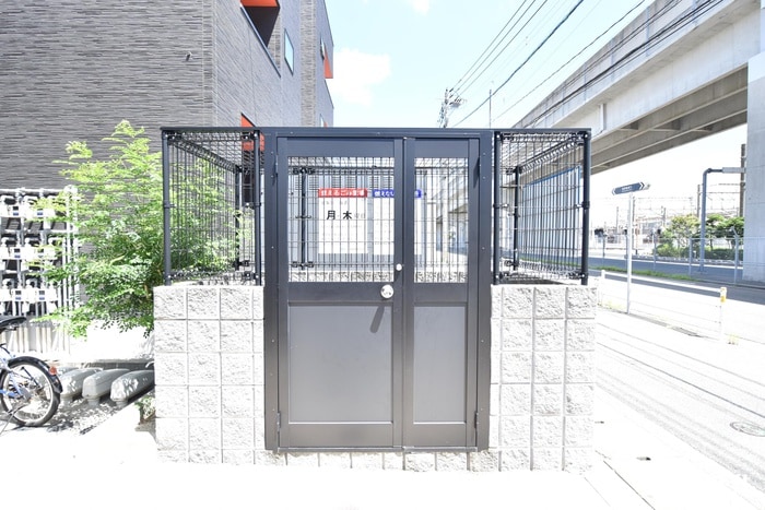 物件外観写真6　(その他)