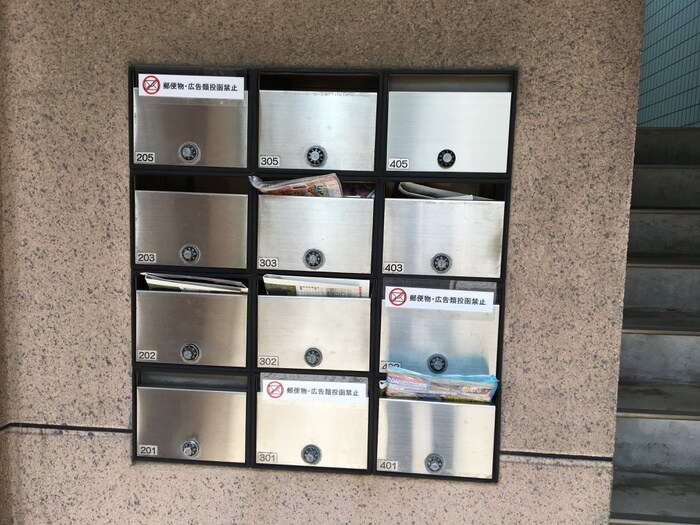 物件外観写真5　(その他)