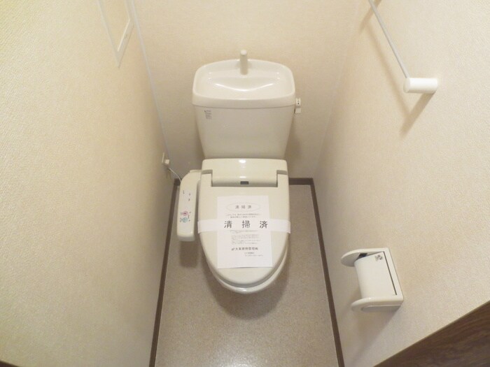 物件内観写真11　(トイレ)