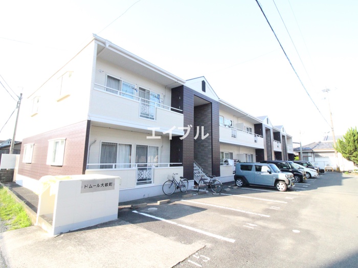 ドム－ル大畝町