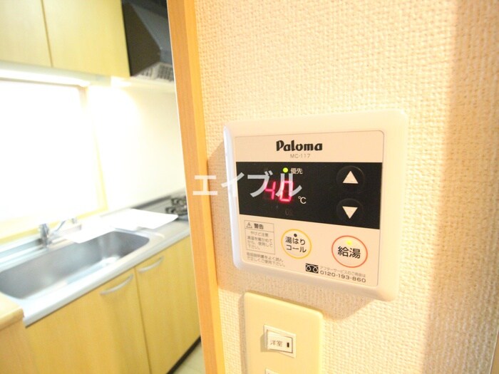 物件内観写真13　(内観写真)