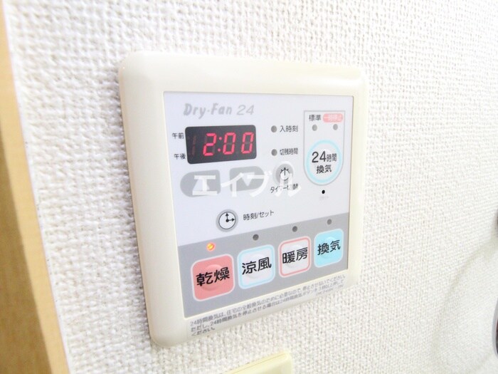 物件内観写真21　(内観写真)