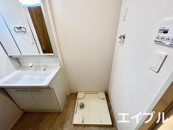 洗濯機置場