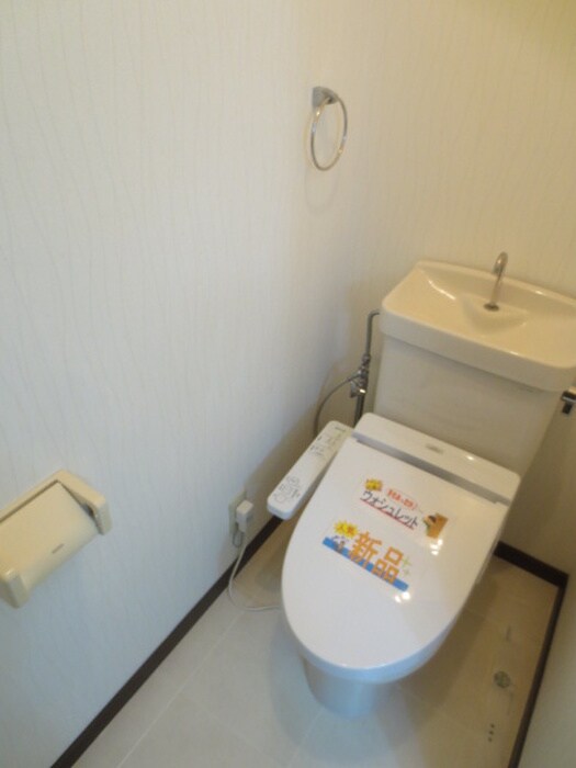 物件内観写真10　(トイレ)