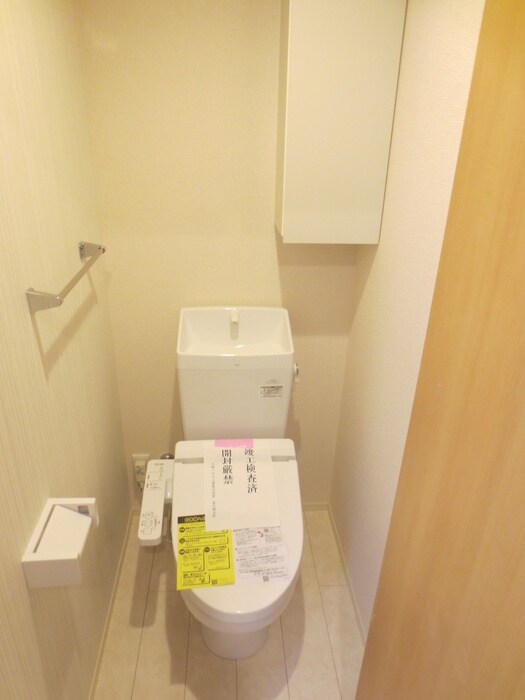 物件内観写真7　(トイレ)