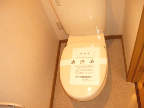 物件内観写真14　(トイレ)