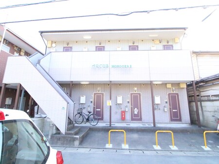 アルコス諸岡２外観写真