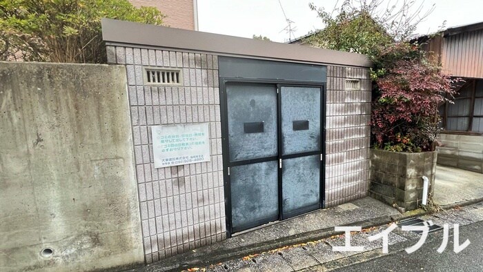 物件外観写真5　(建物設備)