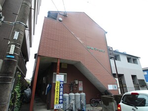リトルマ－メイド外観写真