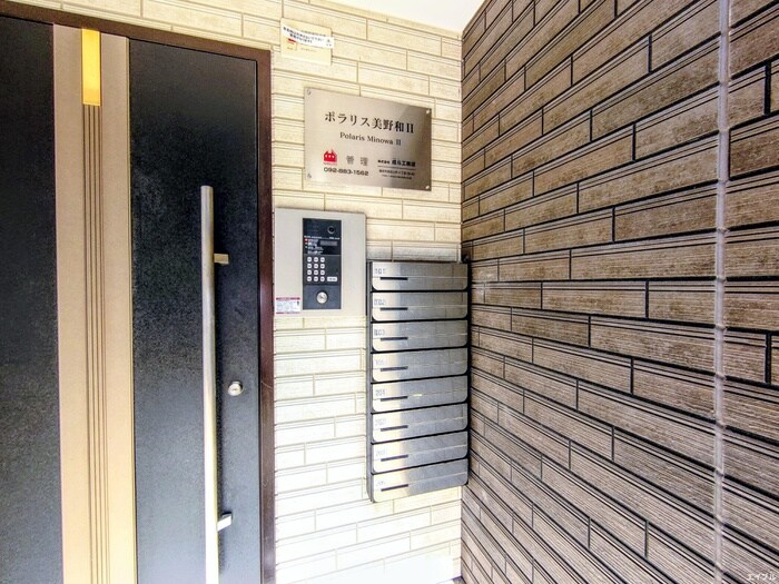 物件外観写真3　(建物設備)