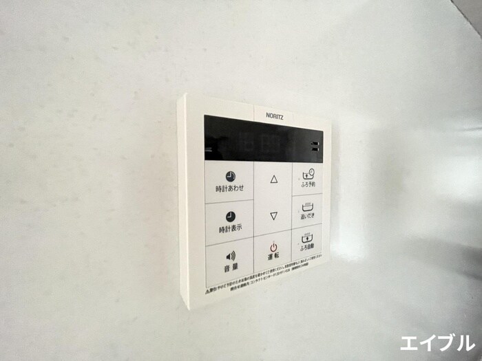 物件内観写真13　(内観写真)