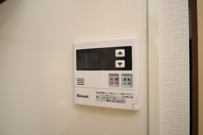 物件内観写真21　(内観写真)