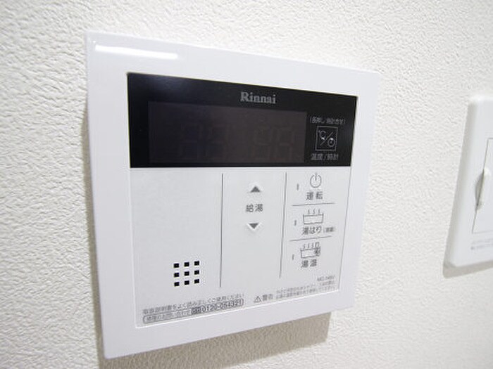 物件内観写真17　(内観写真)