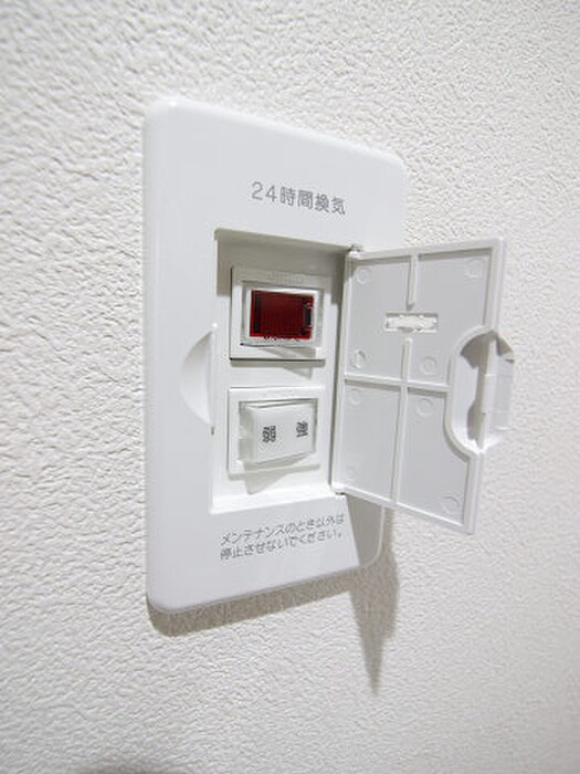 物件内観写真20　(内観写真)