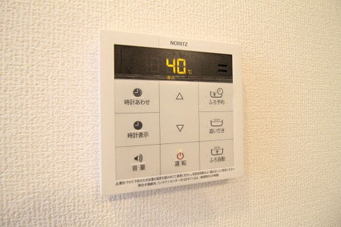 物件内観写真21　(内観写真)